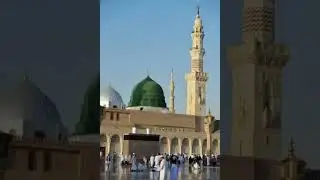 Ho Karam Sarkar Ab to Hogye Gham Beshumaar #shorts #Status #naat #islam #theivc