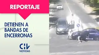 Detienen a bandas de portonazos y encerronas: Los delitos estar&iacute;an bajando un 59%