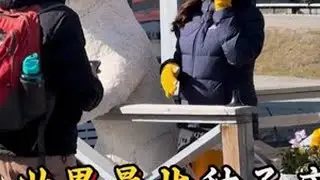 #罐头瓶子在荷兰 #旅行推荐官 #环游世界 #千万生活dou来拍 #朗伊尔城