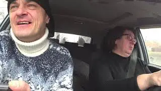 Ромны.