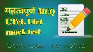 MCQ SST Ctet 2025 utet sst My notes