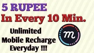 Get Free Mobile Recharge Using Mcent Browser | Mcent Browser Review | Techno Recharge