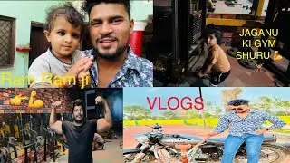 Jaganu Ki Gym Shuru Karva Di 😂 Ab Badmashi Shuru #gymmotivation #trendingvlogs #manivlogs #vlog