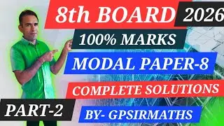 MATHS CLASS-8TH SANJIV DESK WORK 2026  MODAL PAPER-8 EASY SOLUTIONS 