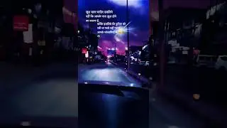 क़ुदरत । Reality | Facts | #viral #lifeisbutadream #love #music #fact #sadmusic
