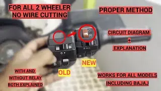 How to install Kill Switch PROPERLY (NO WIRE CUTTING) (ALL ENGINES - Bajaj,Honda,TVS, Hero,Yamaha)