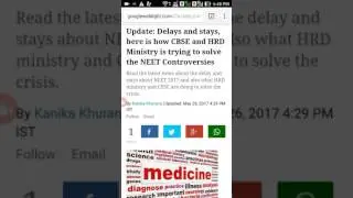Neet 2017 cancelled or not...?