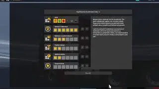 ETS 2 - 1.57 - Combo map
