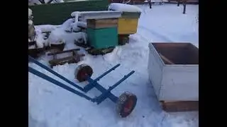 Было не досказано за тележку .