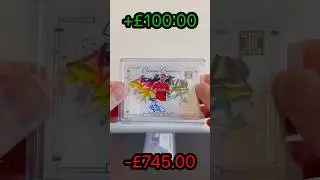Могу ли я получить ПРИБЫЛЬ, открывая футбольные карточки ⚽️📈 Эпизод 12 - Panini Impeccable Soccer...