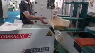 Cosen Cnc Curve Band Saw WMA2016 Beijing Woodworking Machinery Exhibtion During 1st-4th June