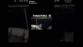 Солдат Лудшие Нарезки ТРОЛЛИНГ В ПАБГ МОБАЙЛ СОЛДАТ ЛУДШИЕ НАРЕЗКИ ТРОЛЛИНГ В ПАБГ МОБАЙЛ СОЛДАТ ПАБ