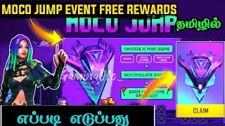 Free fire today new event in tamil | Moco jump event free fire tamil | moco event free rewards