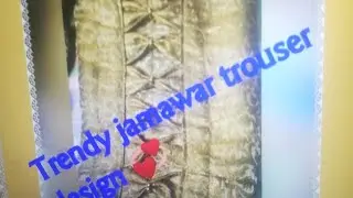 Jamawar trouser bottom design 👌👌👌#ansaaliyaasmat |panchy ka design