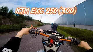 KTM EXC 250 (300)  │ TEST RIDE