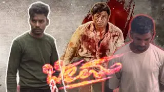 Bheema Trailer of || Shirt video @Duniyaveeresh ||bheema song