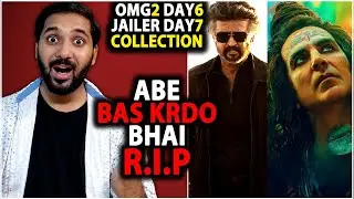OMG 2 Day 6 Box Office Collection | Jailer Day 7 Box Office Collection | OMG 2 Worldwide Collection