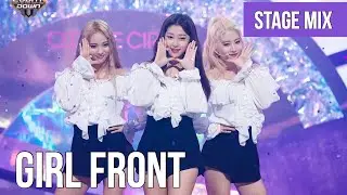 ODD EYE CIRCLE &bull; STAGE MIX [Girl Front]