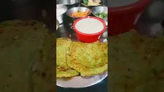#பாசிப்பயறுபட்டாணிஅடை#ஆரோக்கியமானசுவையான!HowmakeyellowmoondaalGreenpeasPanCake?