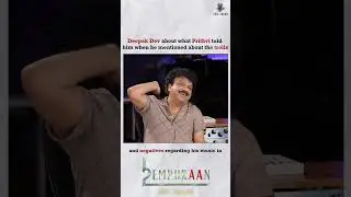 Deepak Dev about Empuraan BGM and Response