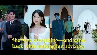 She gave him everything, yet he treated her as a replaceable shadow #完結 #完整版结局