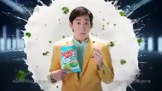 Snack Jack