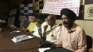 Youth demands for employment, proper food, clothing , Proper Health treatment in West Bengal.