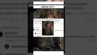 IGM СКАТИЛСЯ #igm #game #игры #гейминг #пк