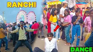 Ranchi Rath Mela 2023 || Crazy Dance In Public 🤣🔥|| Public Reaction Prank Video 🤣