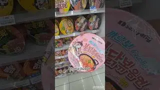 CVS food in Korea #food #korea #cvs #shorts #trending