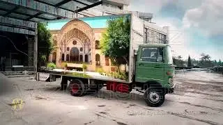 003 Araz Hotel Composite With Nature of Iran