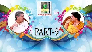 My Conversation with Sree Karuna | Part-9 | Ramaprabha Prayanam.