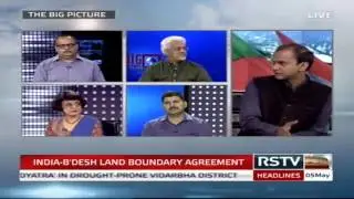 The Big Picture - India-Bangladesh Land Boundary Agreement