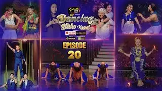 Dancing Stars Nepal Episode 20