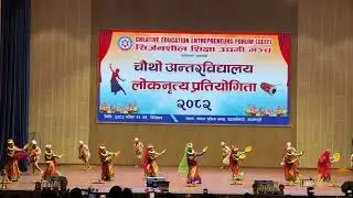 Maruni Dance Performance | Nepalese Tradition 💃