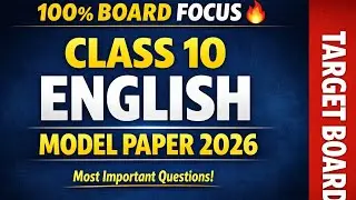 Class 10 English Model Paper 2026 | Target Board | Most Important Questions
