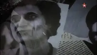 Улика из прошлого - Индира Ганди