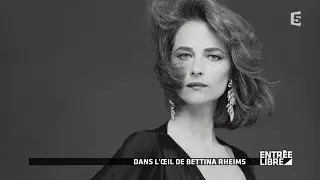 Charlotte Rampling prend la pose - Entr&eacute;e libre