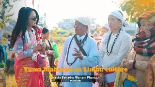 Yuma Maharani in Limbu Culture
