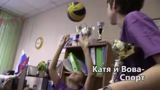 Mannequin Challenge ГСУ
