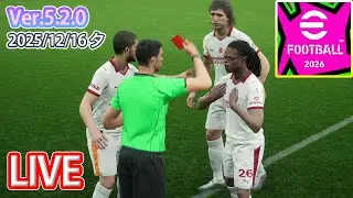【eFootball2026】120fps【Console 12/16夕】