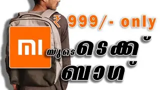 MI TECH BAG | MI BUSINESS CASUAL BACKPACK | XIOMI BAG | BEST TECH BAG UNDER 1000