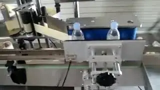Automatic Labeling Machine Philippines