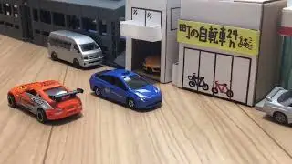 【はしすけのおかしなカーチェイス】スピード違反者を追跡