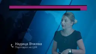 Tv Tera Bitola  Obilnite dozdovi predizvikaa problemi i vo prespanskiot region 08 01 2026