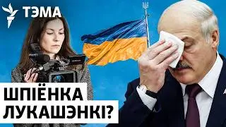 КГБ Беларуси за границей: как вербуют, шантажируют и разоблачают
