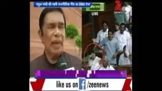 Rahul Gandhi sleeping in Lok Sabha during debate on Gujarat Dalit assault.