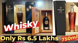 Rs 6.50 Lakhs | Macallan No 6 | | 750ml | India&rsquo;s costliest Whisky | इंडिया की सबसे महंगी व्हिस्की