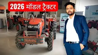 Kubota Tractor 4501 4wd 2026 model Pompa Lift
