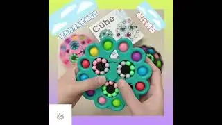 #shorts ,|magical bean cube toy| anti stress toy|intelligence fingertip gyro cube play|